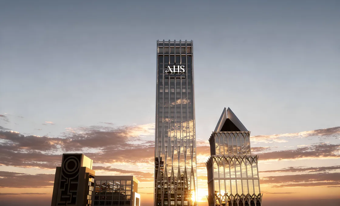 2025 — COMMERCIAL REAL ESTATE