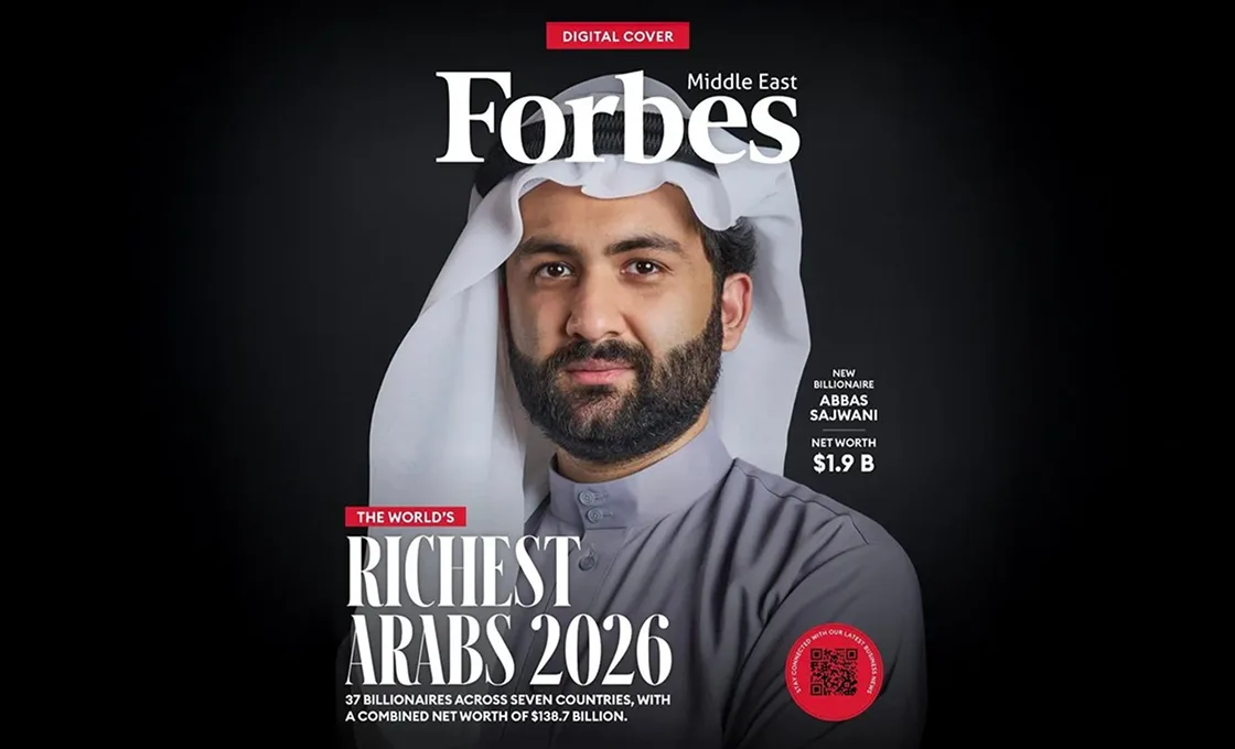2026 — GLOBAL RECOGNITION